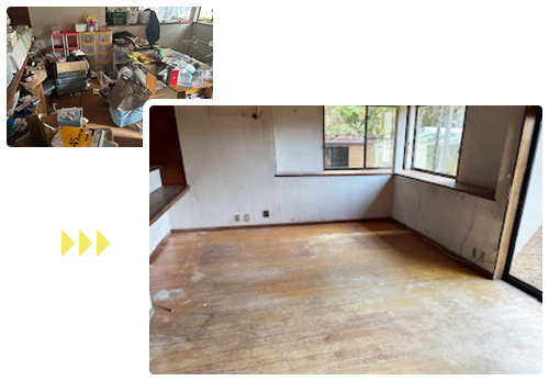 2階建て6LDKの遺品整理